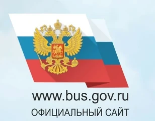  ГИС ГМУ.